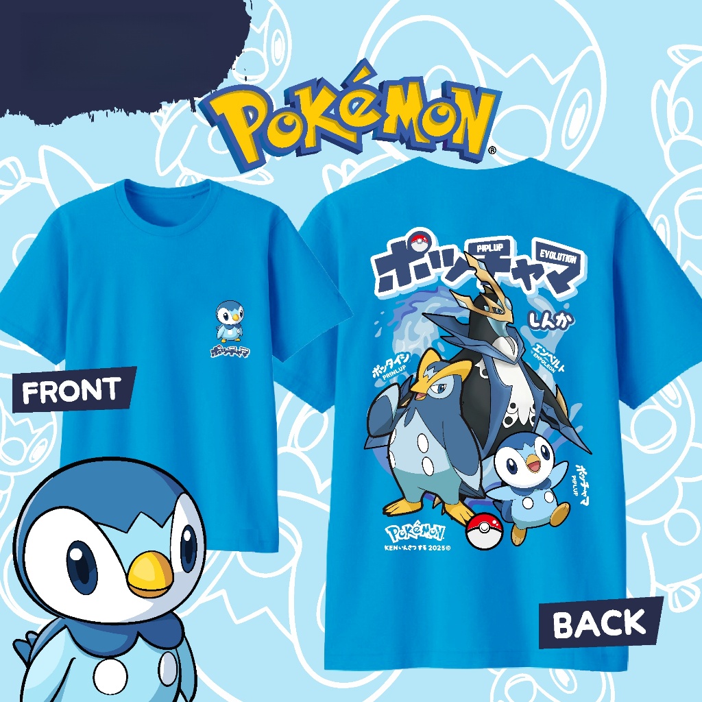 Sports Equipment Resale - 2026 Sommer Hot Sale Pokémon Piplup