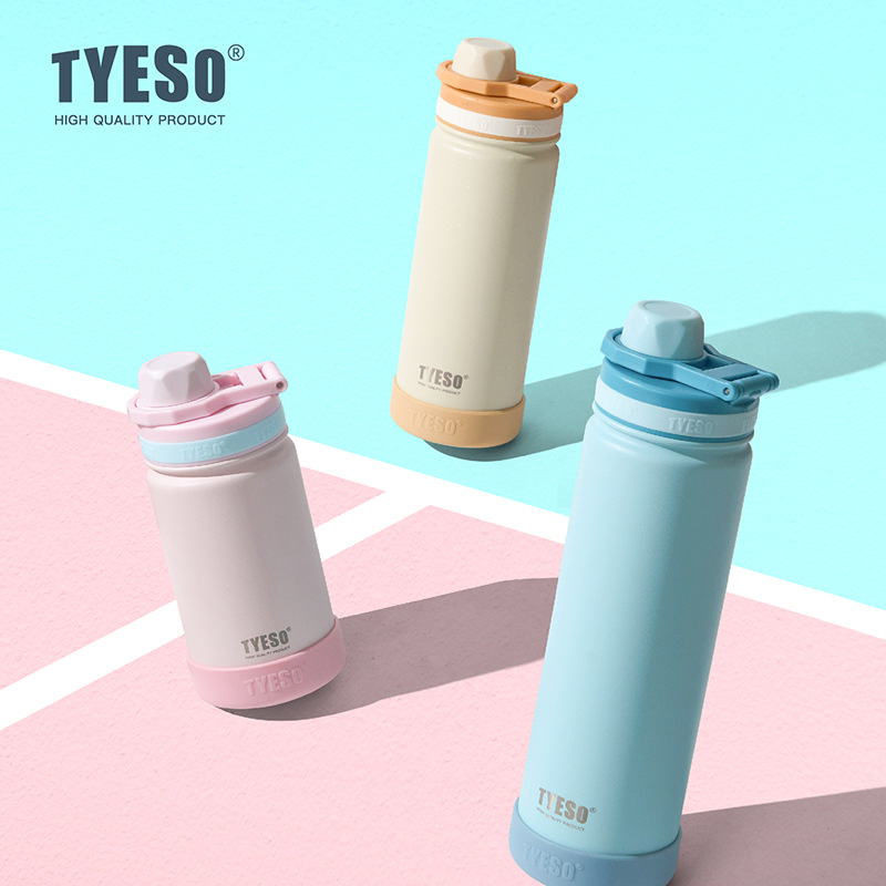 TYESO Edelstahl-Vakuumflasche  – Sports Equipment 4 Year Old Bewertung und Preis