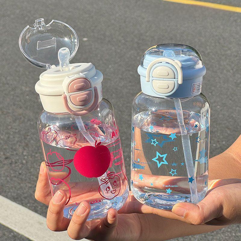 Niedliche Wasserflasche mit St – Sports Equipment 4 Year Old Bewertung und Preis