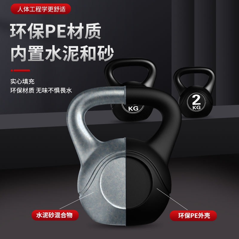 2026 Fitness Verstellbare 8kg  – Sports Equipment Pictures Bewertung und Preis